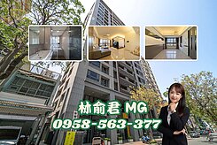 【MG】漢神巨蛋河堤商圈居富建設四房平車