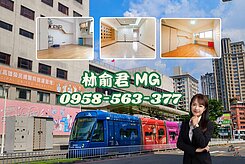 【MG】農十六特區｜輕鬆成家三房輕軌宅附車位