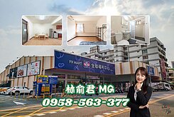 【MG】近科工館綠園道衛浴開窗明亮三樓公寓