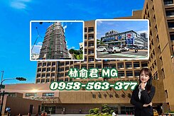 【MG】高醫最矚目家樂福輕軌兩房雙衛附平車