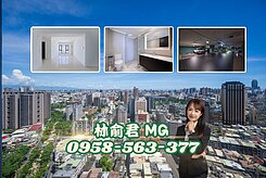 【MG】文化中心核心多元規畫空間高樓景觀附平車