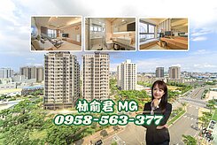 【MG】文山特區文華匯｜高樓景觀三房平車
