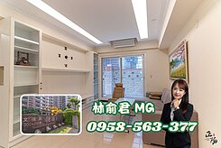 【MG】R15生態園區捷運擁有露台的樓中樓附平車