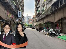 房仲夫妻推薦商圈熱門低總價三房●