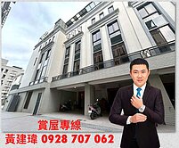 🍀仁美商圈🍀輕屋齡雙車墅🍀近捷運-神農重劃區