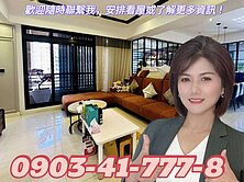 ⛱️桃園區君邑慕朵微風🌈大四房雙主臥三衛浴雙車位