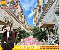 青埔高鐵蛋黃區~透天別墅珍稀釋出 近A18.華泰