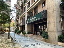 近桃園火車站~近未來綠線G8捷運站收租店面