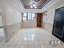 ⭐好市多特區⭐雙鐵共構宅⭐低總價三房⭐電梯華廈⭐