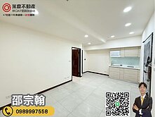 A7【智匯學】稀有低總價一房學區宅