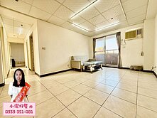 💖小潔好屋💖楊梅超值行情低總價3房車