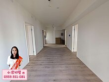 💖小潔好屋💖獨家宜誠全新3房平面車