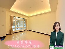 山曦楓泉雙車位後院孝親別墅