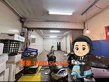 專簽｜向上高級市場稀有物件黃金透店｜吃３代傳家寶