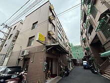 南寮邊間車庫~大樓價透天