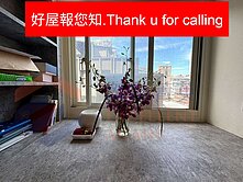 🍎好屋報您知🍎小巨蛋明星學區精裝3房