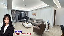 專約國際館景觀裝潢美屋