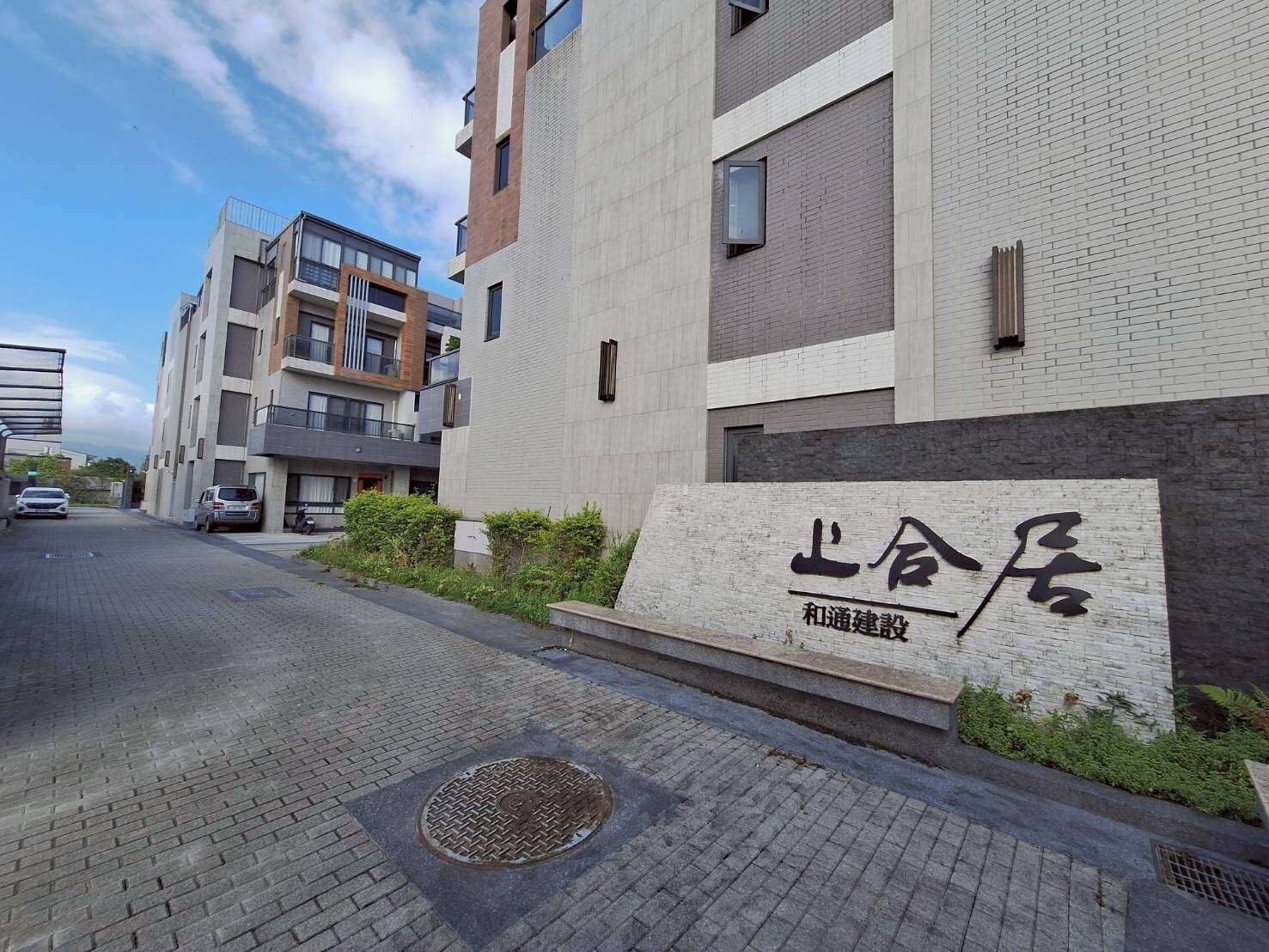 封面圖
