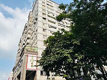 AB專任🌲四維國小| 室內31坪大三房樹海視野戶