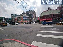 中壢近A21環北站古華飯店光明公園民權路建地