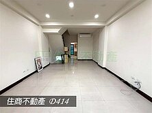 ♦️好屋推薦~永康二王路黃金透天店面