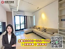 心✨推薦✨置地廣場旁「桃大泰極」景觀三房車