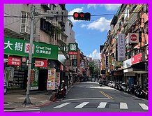 東湖近捷運面寬雙店面⭐️住商謝秀珍⭐