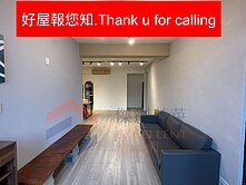 🍎好屋報您知🍎市府商圈一層一戶3房+鼎家