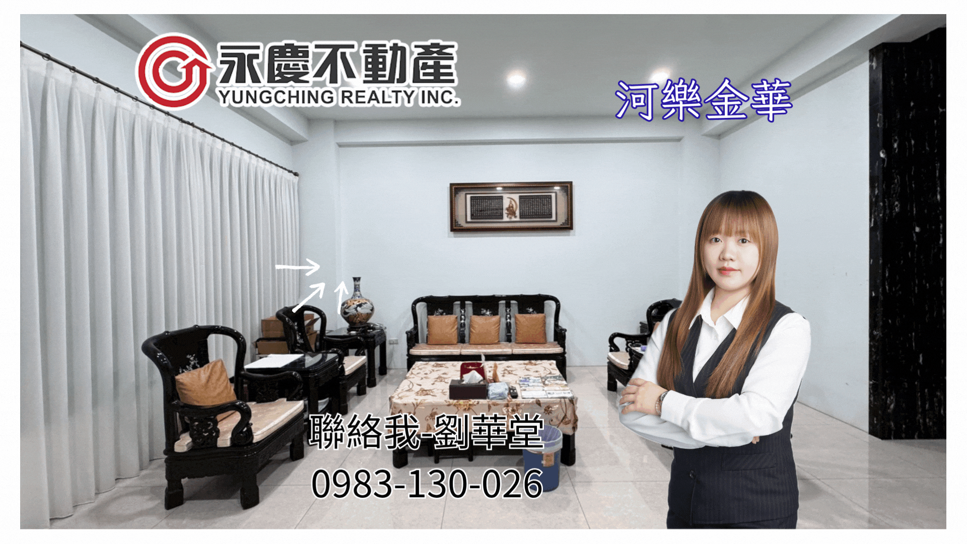 舉喜重劃區｜輕屋齡｜大面寬電梯車墅