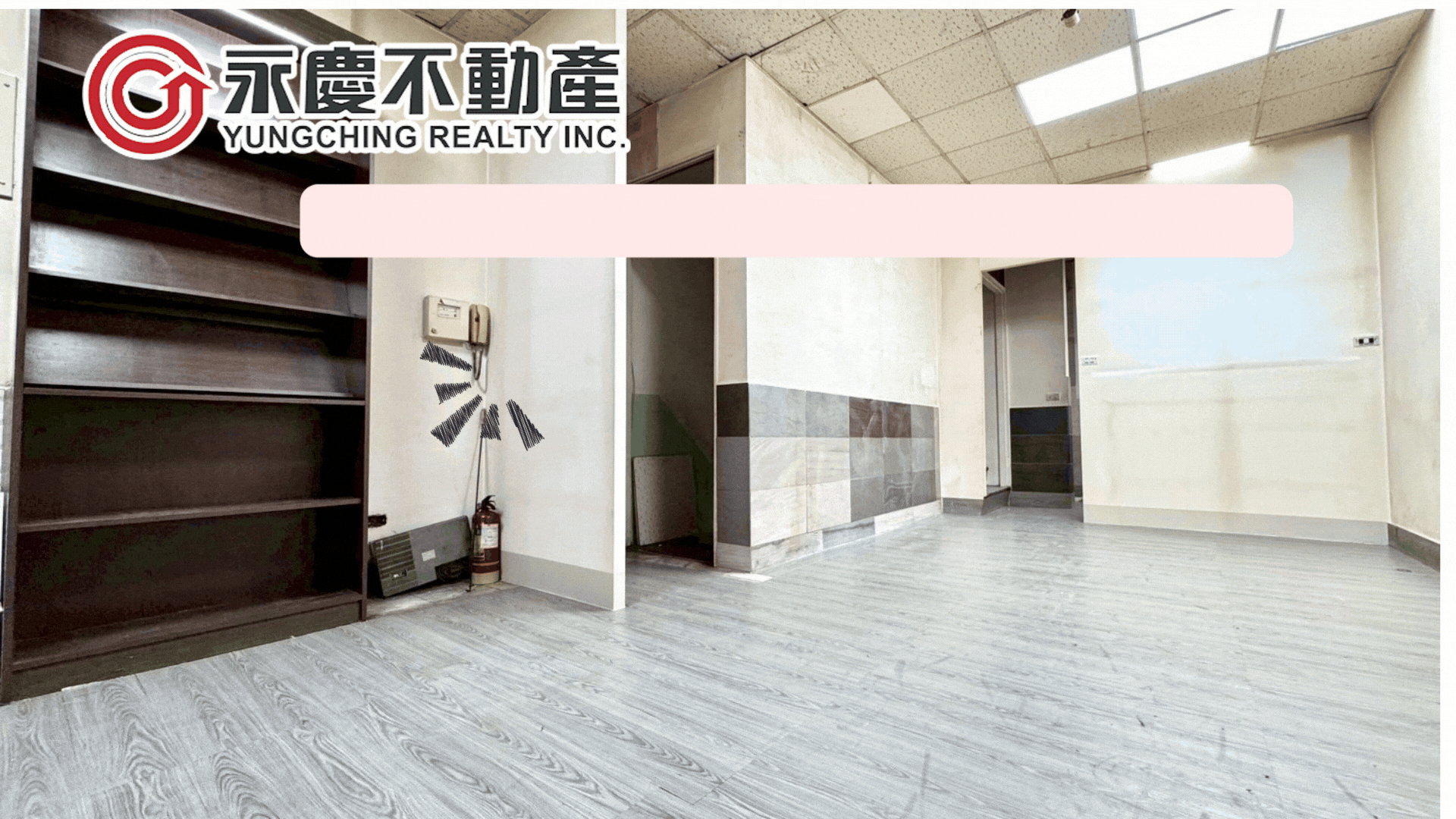 安南區｜黃金店住｜正同安路生活機能佳