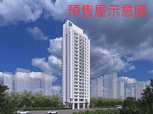 ★采吉★ 台中最浪漫美術園道旁碧根迎白實登價