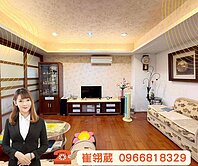 🏡獨家~598萬!礁溪市中心溫泉電梯正兩房🌺