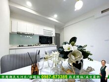 新光三越全翻新4套房車墅/住商惜福wasisifu