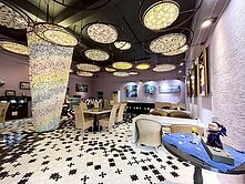 大樹藝術中心瓷藝招待會館