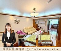 🏡獨家~礁溪跑馬古道公園旁!山景溫泉套房🌺