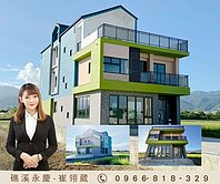 ✨礁溪天空島全新電梯農舍🏡