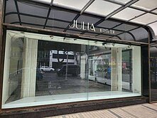 🌈P365晴光商圈三角窗店面🏠威辰