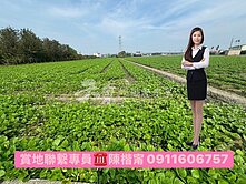 🌈竹田88河堤旁大面寬美農地