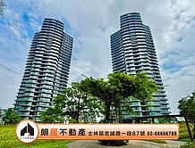 🌟朗居天母🌟台北萬通國際社區海景高樓