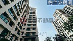  水交社「世界公園」高樓3房平車