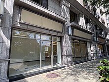樹林北大商圈~大馬路上優質店面稀有釋出!!!