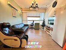 大膽出價西班牙水花園電梯3房坡車🌈住商知音