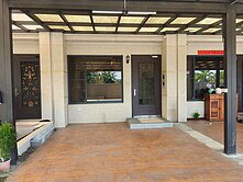 🌟親友獨家🌟埔心潤溙鮮境輕屋齡車墅