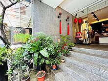 ✨永康街黃金店面｜稀有釋出✨