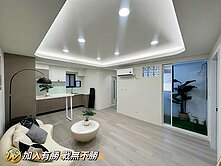 🌻【頂埔國小x景觀大道｜首購成家】美裝潢2房