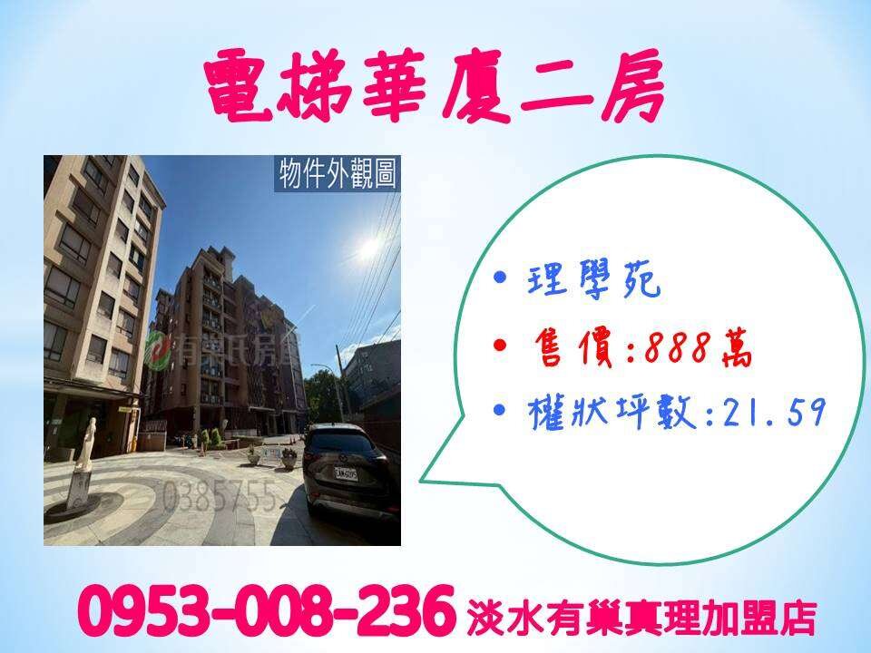 封面圖