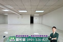 專任❤️建興學區❤️住家商兩用❤️開放好規劃大空間