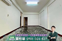 專任❤️學甲❤️大面寬❤️好成家邊間美透天