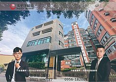 有空拍圖~陳平國小旁全新角間獨棟8大房電梯別墅