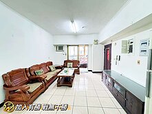 🌻【竹科大門前｜關東市場｜哈佛世家】黃金地段3房